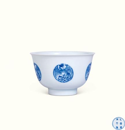 清康熙 青花团凤纹杯